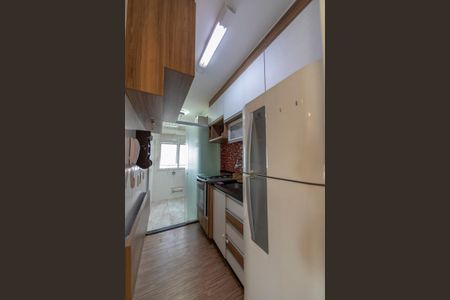 Apartamento à venda com 60m², 2 quartos e 1 vaga Apartamento à venda com 60m², 2 quartos e 1 vagaCozinha