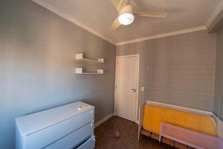 Apartamento à venda com 60m², 2 quartos e 1 vaga Apartamento à venda com 60m², 2 quartos e 1 vagaQuarto