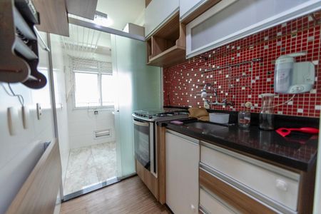 Apartamento à venda com 60m², 2 quartos e 1 vaga Apartamento à venda com 60m², 2 quartos e 1 vagaCozinha