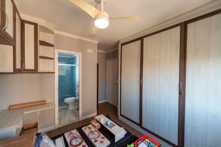 Apartamento à venda com 60m², 2 quartos e 1 vaga Apartamento à venda com 60m², 2 quartos e 1 vagaSuite