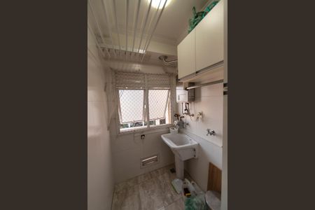 Apartamento à venda com 60m², 2 quartos e 1 vaga Apartamento à venda com 60m², 2 quartos e 1 vagaÁrea de Serviço