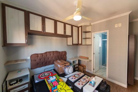 Apartamento à venda com 60m², 2 quartos e 1 vaga Apartamento à venda com 60m², 2 quartos e 1 vagaSuite