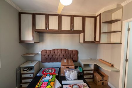 Apartamento à venda com 60m², 2 quartos e 1 vaga Apartamento à venda com 60m², 2 quartos e 1 vagaSuite