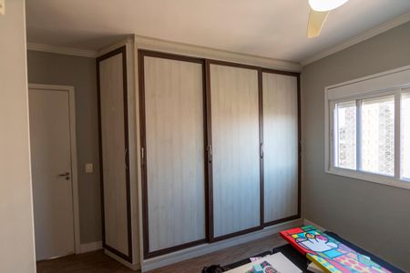 Apartamento à venda com 60m², 2 quartos e 1 vaga Apartamento à venda com 60m², 2 quartos e 1 vagaSuite