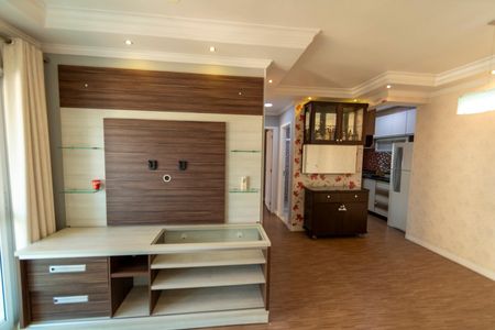 Apartamento à venda com 60m², 2 quartos e 1 vaga Apartamento à venda com 60m², 2 quartos e 1 vagaSala