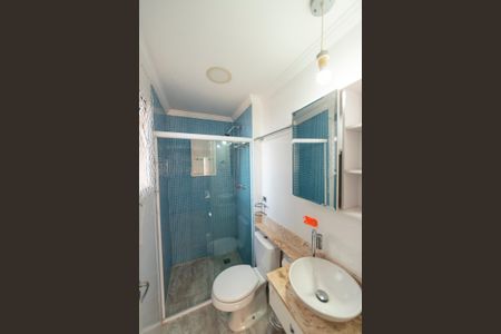 Apartamento à venda com 60m², 2 quartos e 1 vaga Apartamento à venda com 60m², 2 quartos e 1 vagaBanheiro suite