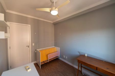 Apartamento à venda com 60m², 2 quartos e 1 vaga Apartamento à venda com 60m², 2 quartos e 1 vagaQuarto