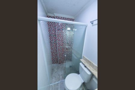 Apartamento à venda com 60m², 2 quartos e 1 vaga Apartamento à venda com 60m², 2 quartos e 1 vagaBanheiro Social