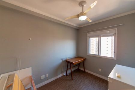 Apartamento à venda com 60m², 2 quartos e 1 vaga Apartamento à venda com 60m², 2 quartos e 1 vagaQuarto