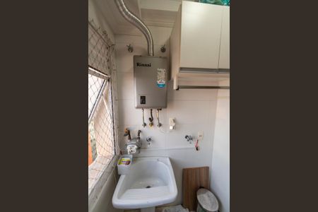 Apartamento à venda com 60m², 2 quartos e 1 vaga Apartamento à venda com 60m², 2 quartos e 1 vagaÁrea de Serviço