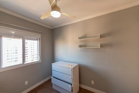 Apartamento à venda com 60m², 2 quartos e 1 vaga Apartamento à venda com 60m², 2 quartos e 1 vagaQuarto