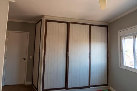 Apartamento à venda com 60m², 2 quartos e 1 vaga Apartamento à venda com 60m², 2 quartos e 1 vagaSuite