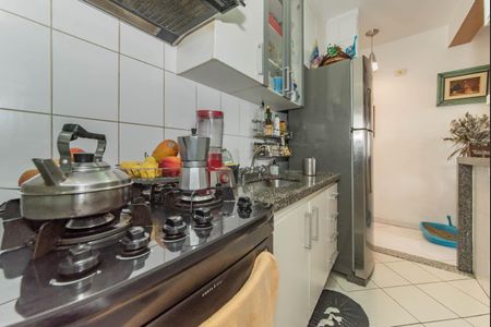 Apartamento à venda com 47m², 2 quartos e 1 vaga Apartamento à venda com 47m², 2 quartos e 1 vagaCozinha
