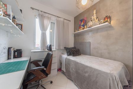 Apartamento à venda com 47m², 2 quartos e 1 vaga Apartamento à venda com 47m², 2 quartos e 1 vagaQuarto 1