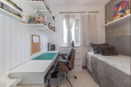 Apartamento à venda com 47m², 2 quartos e 1 vaga Apartamento à venda com 47m², 2 quartos e 1 vagaQuarto 1