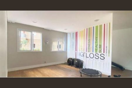 Apartamento à venda com 76m², 2 quartos e 2 vagas Apartamento à venda com 76m², 2 quartos e 2 vagasFoto 14