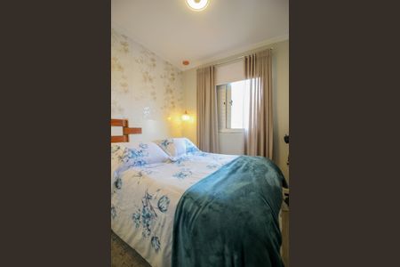 Apartamento à venda com 43m², 2 quartos e 1 vaga Apartamento à venda com 43m², 2 quartos e 1 vagaQuarto 2