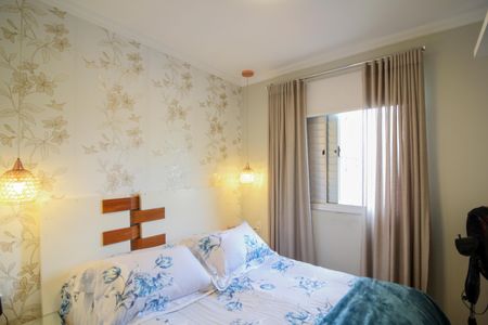 Apartamento à venda com 43m², 2 quartos e 1 vaga Apartamento à venda com 43m², 2 quartos e 1 vagaQuarto 2