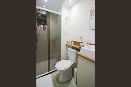 Apartamento à venda com 43m², 2 quartos e 1 vaga Apartamento à venda com 43m², 2 quartos e 1 vagaBanheiro Social
