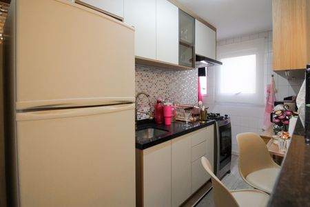 Apartamento à venda com 43m², 2 quartos e 1 vaga Apartamento à venda com 43m², 2 quartos e 1 vaga  Cozinha