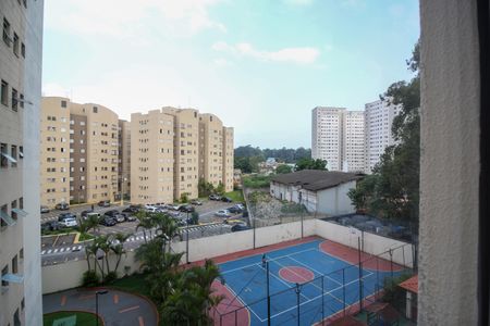 Apartamento à venda com 43m², 2 quartos e 1 vaga Apartamento à venda com 43m², 2 quartos e 1 vagaVista Quarto 2