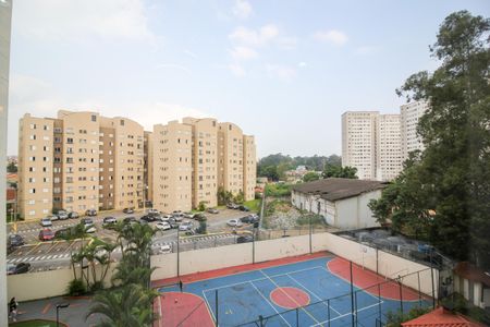 Apartamento à venda com 43m², 2 quartos e 1 vaga Apartamento à venda com 43m², 2 quartos e 1 vagaVista Sala