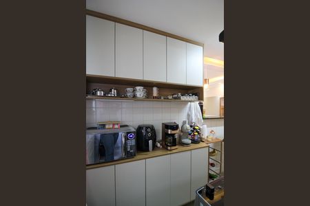 Apartamento à venda com 43m², 2 quartos e 1 vaga Apartamento à venda com 43m², 2 quartos e 1 vagaCozinha