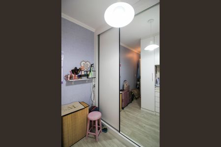 Apartamento à venda com 43m², 2 quartos e 1 vaga Apartamento à venda com 43m², 2 quartos e 1 vagaQuarto 1