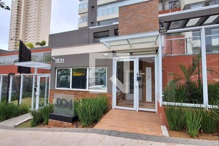 Apartamento à venda com 146m², 3 quartos e 4 vagas Apartamento à venda com 146m², 3 quartos e 4 vagasFachada