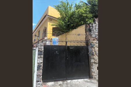 Casa de condomínio à venda com 54m², 2 quartos e 1 vaga Casa de condomínio à venda com 54m², 2 quartos e 1 vagaFachada