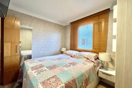 Apartamento à venda com 67m², 3 quartos e 1 vaga Apartamento à venda com 67m², 3 quartos e 1 vagaQuarto 1