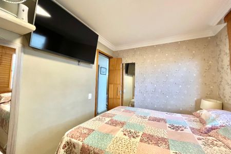 Apartamento à venda com 67m², 3 quartos e 1 vaga Apartamento à venda com 67m², 3 quartos e 1 vagaQuarto 1