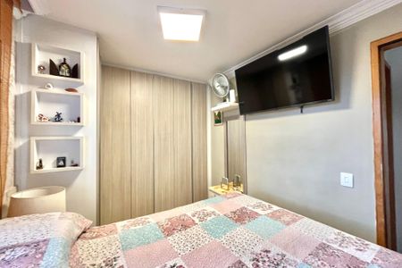 Apartamento à venda com 67m², 3 quartos e 1 vaga Apartamento à venda com 67m², 3 quartos e 1 vagaQuarto 1