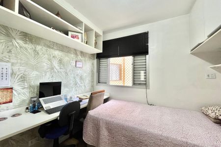 Apartamento à venda com 67m², 3 quartos e 1 vaga Apartamento à venda com 67m², 3 quartos e 1 vagaQuarto 2