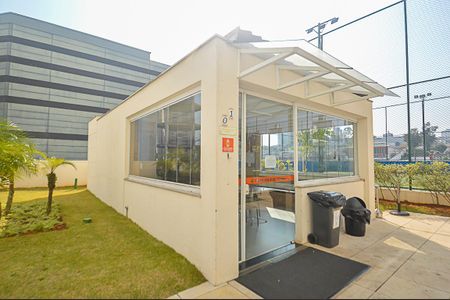 Apartamento à venda com 155m², 3 quartos e 3 vagasÁrea Comum