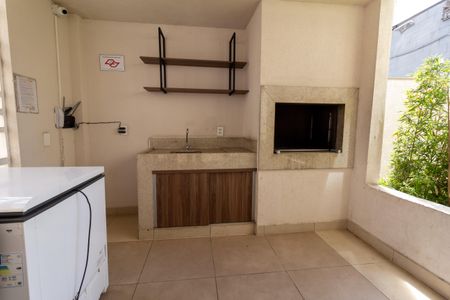 Apartamento à venda com 27m², 1 quarto e sem vaga Apartamento à venda com 27m², 1 quarto e sem vagaÁrea comum - Churrasqueira