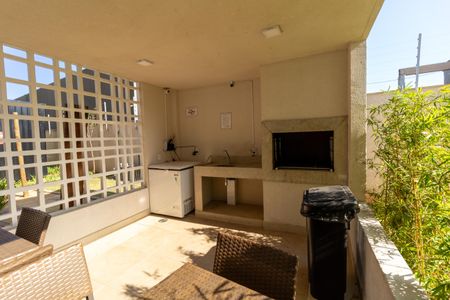 Apartamento à venda com 27m², 1 quarto e sem vaga Apartamento à venda com 27m², 1 quarto e sem vagaÁrea comum - Churrasqueira