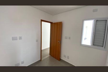 Apartamento à venda com 67m², 2 quartos e 1 vaga Apartamento à venda com 67m², 2 quartos e 1 vagaQuarto
