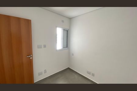 Apartamento à venda com 67m², 2 quartos e 1 vaga Apartamento à venda com 67m², 2 quartos e 1 vagaQuarto