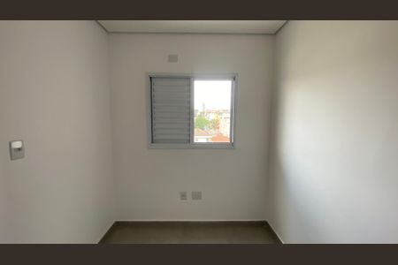 Apartamento à venda com 102m², 2 quartos e 1 vaga Apartamento à venda com 102m², 2 quartos e 1 vagaQuarto
