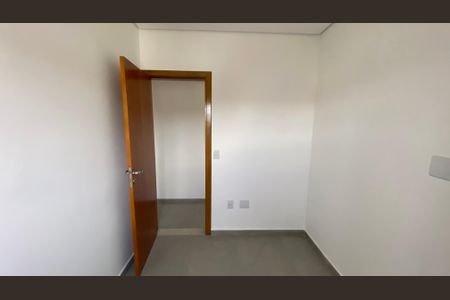 Apartamento à venda com 102m², 2 quartos e 1 vaga Apartamento à venda com 102m², 2 quartos e 1 vagaQuarto