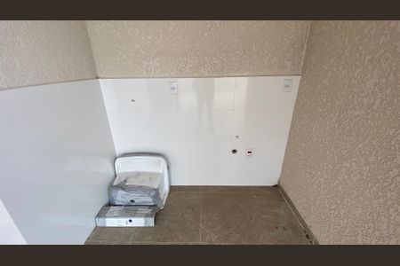 Apartamento à venda com 102m², 2 quartos e 1 vaga Apartamento à venda com 102m², 2 quartos e 1 vagaCobertura - Area de Serviço