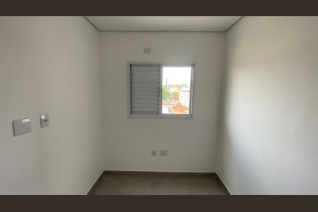 Apartamento à venda com 102m², 2 quartos e 1 vaga Apartamento à venda com 102m², 2 quartos e 1 vagaQuarto