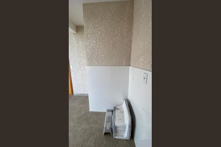 Apartamento à venda com 102m², 2 quartos e 1 vaga Apartamento à venda com 102m², 2 quartos e 1 vagaCobertura - Area de Serviço