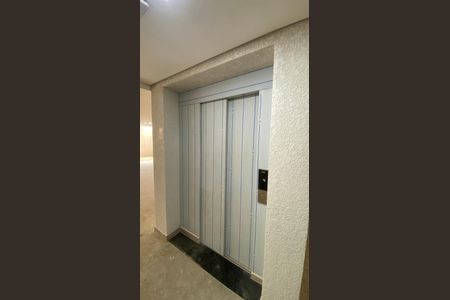 Apartamento à venda com 102m², 2 quartos e 1 vaga Apartamento à venda com 102m², 2 quartos e 1 vagaGaragem - Elevador