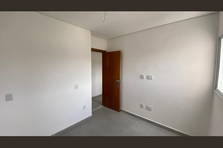 Apartamento à venda com 102m², 2 quartos e 1 vaga Apartamento à venda com 102m², 2 quartos e 1 vagaSuite