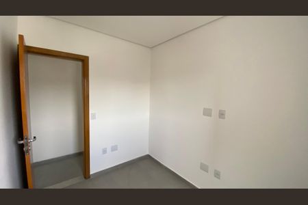 Apartamento à venda com 102m², 2 quartos e 1 vaga Apartamento à venda com 102m², 2 quartos e 1 vagaQuarto