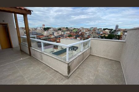 Apartamento à venda com 102m², 2 quartos e 1 vaga Apartamento à venda com 102m², 2 quartos e 1 vagaCobertura