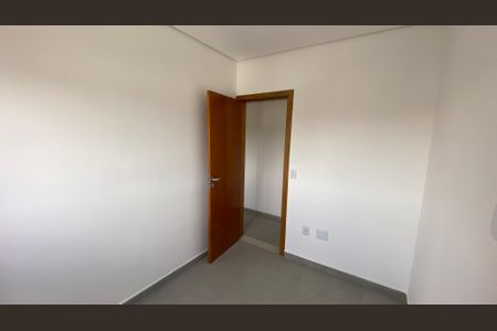 Apartamento à venda com 102m², 2 quartos e 1 vaga Apartamento à venda com 102m², 2 quartos e 1 vagaQuarto