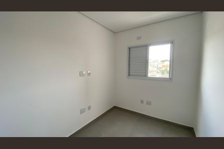 Apartamento à venda com 102m², 2 quartos e 1 vaga Apartamento à venda com 102m², 2 quartos e 1 vagaQuarto